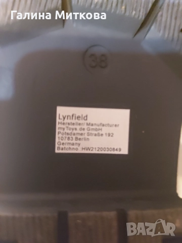 Боти "Lynfield", снимка 2 - Дамски боти - 52187133