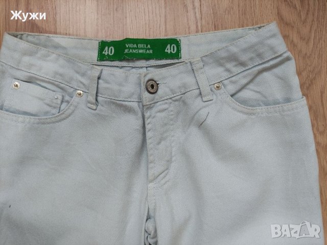 Мъжки панталон тип дънки s m размер, снимка 2 - Дънки - 37823862