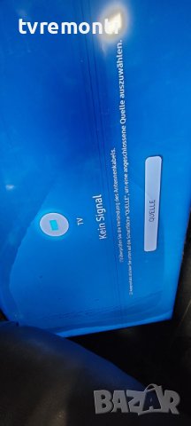 лед диоди от панел CY-BT050HGPV1V от телевизор  SAMSUNG модел GU50TU8079U, снимка 6 - Части и Платки - 43082953