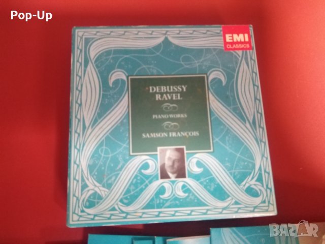 Debussy & Ravel piano works Samson Francois – EMI 6 броя оригинални дискове, снимка 2 - CD дискове - 40848159