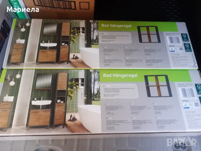 Огледало с кафява полица + етажерка за баня меланиново покритие, снимка 11 - Етажерки - 47680456