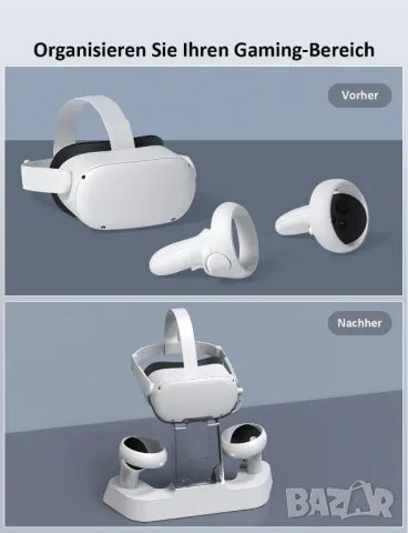 NexiGo Зарядна станция за Oculus Quest 2, Meta Quest 2, снимка 7 - Други игри и конзоли - 47929403