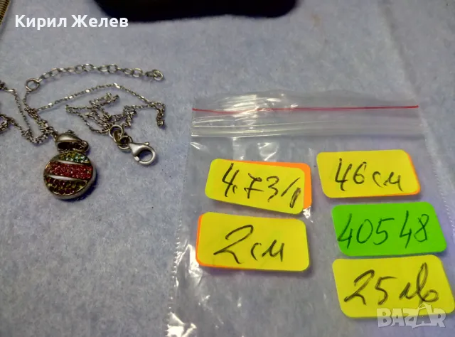 ЕМАЙЛИРАНО СТАРО СРЕБЪРНО МЕДАЛЬОНЧЕ с ЦВЕТНИ КРИСТАЛЧЕТА и НЕЖНА СРЕБЪРНА ВЕРИЖКА СРЕБРО 925 40548, снимка 2 - Колиета, медальони, синджири - 50335209