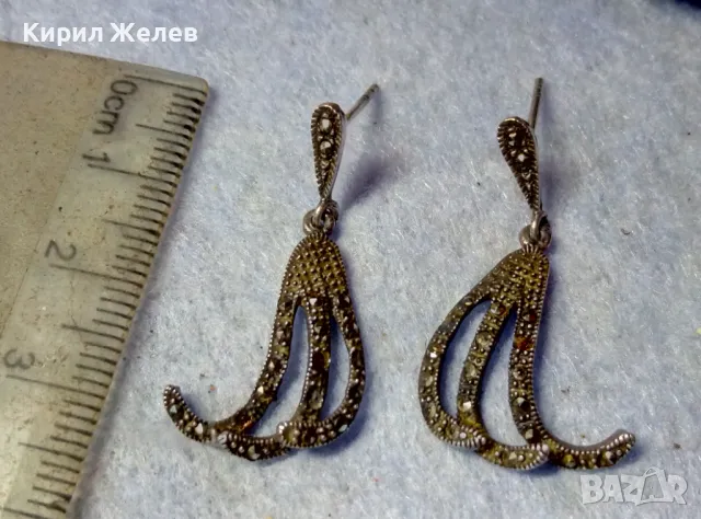 ИЗЯЩНИ АЖУРНИ СКЪПОЦЕННИ СРЕБЪРНИ ОБЕЦИ СРЕБРО 925 с МАРКАЗИТИ - ЧАСТ от КОМПЛЕКТ 47574, снимка 11 - Обеци - 48901338