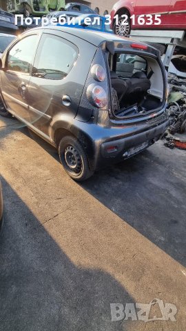 Ситроен Ц1 Citroen C1 на части, снимка 3 - Автомобили и джипове - 35120049