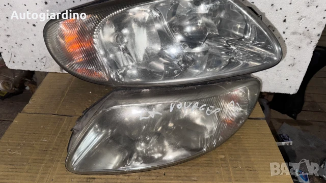 Оригинални Фарове зa Chrysler Grand Voyager  - 04857702AB / 04857703AB