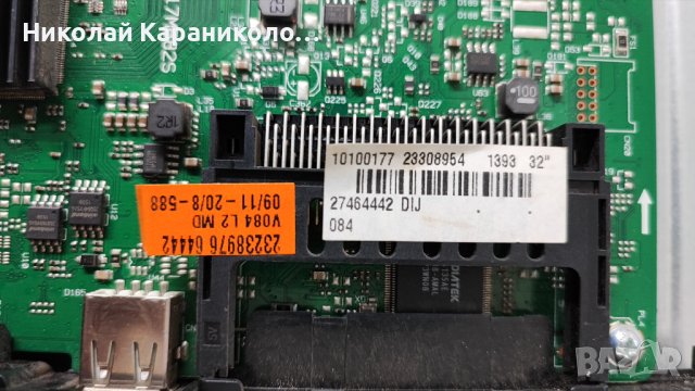 Продавам Power-17IPS62,Main-17MB82S,T.con 6870C-0442B от тв HYUNDAI 32HYN3201, снимка 8 - Части и Платки - 43524134
