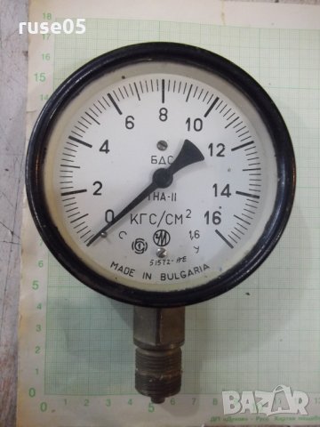 Манометър "ТНА - II" от соца работещ