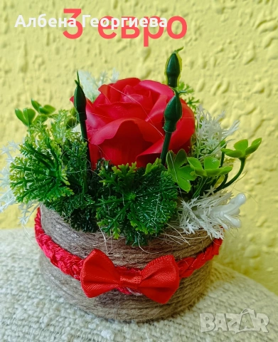 сапунени рози 