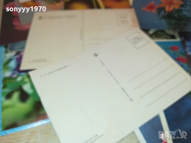 36 КАРТИЧКИ С ЦВЕТЯ ОТ СОЦА 2508251506, снимка 9 - Филателия - 51483855