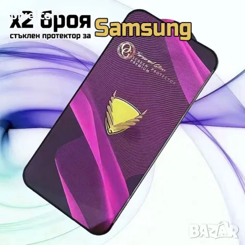 Samsung A35 9D стъклен протектор, снимка 1 - Фолия, протектори - 48077105