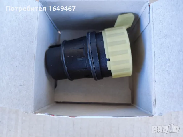 Букса за автоматична скоростна кутия Mercedes, снимка 3 - Части - 49578829