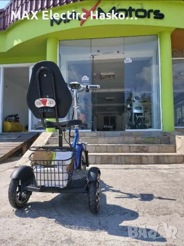 Електрическа Триколка А3 750W/48V/12Ah - BLUE (с предно предаване), снимка 3 - Мотоциклети и мототехника - 37602237