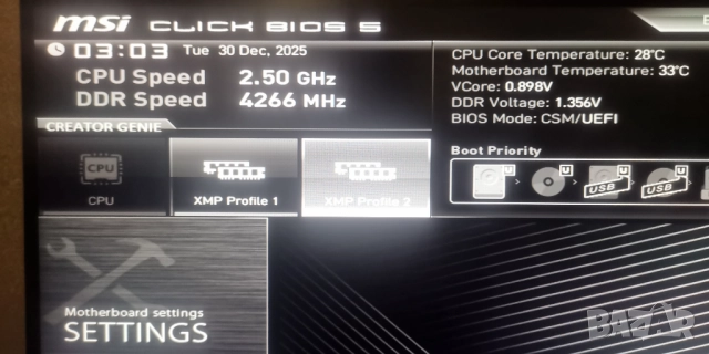 памет RAM Patriot Viper Steel DDR4 16GB (2x 8GB) 4400MHz Gaming Memory, снимка 7 - RAM памет - 52935065