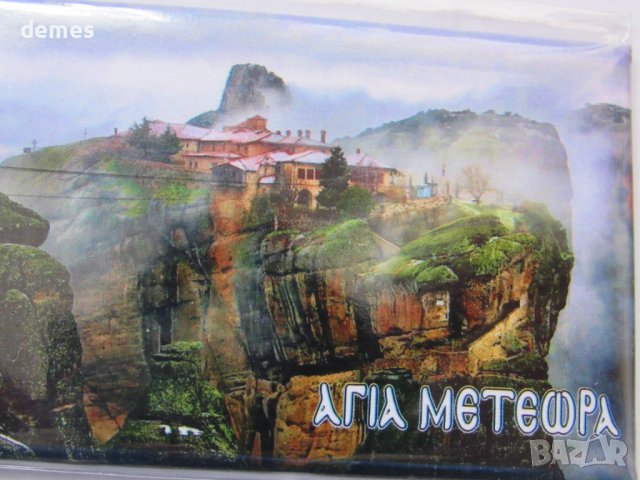 Метален магнит от Метеора, Гърция, снимка 2 - Антикварни и старинни предмети - 43120767