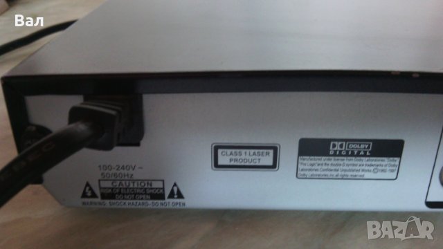 DVD mp man MODEL DVD-600 HDMI, снимка 8 - Друга електроника - 44058846