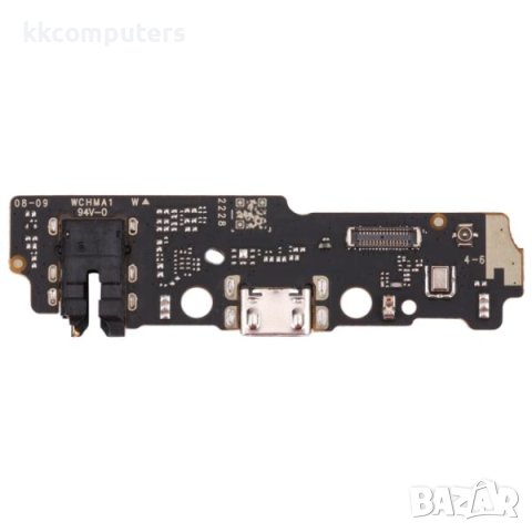 Борд + блок захранване за Xiaomi Redmi A1 Баркод : 350785