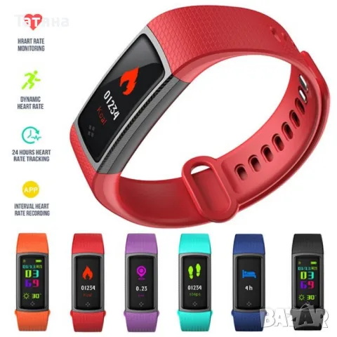 Смарт гривна, снимка 1