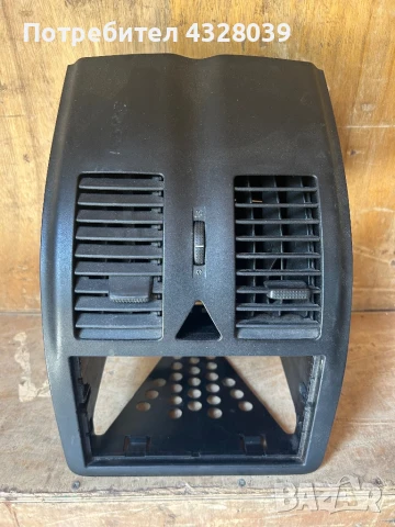 Части за vw polo 6n2 00/01