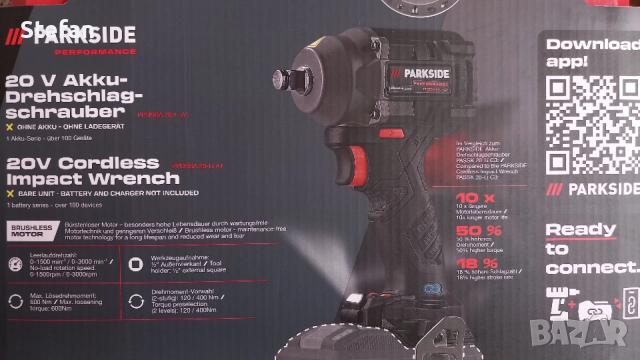 Мощен Акумулаторен Гайковерт PARKSIDE