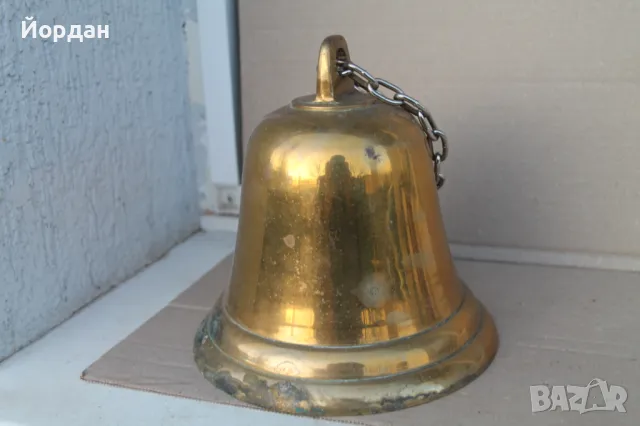 Стара бронзова камбана