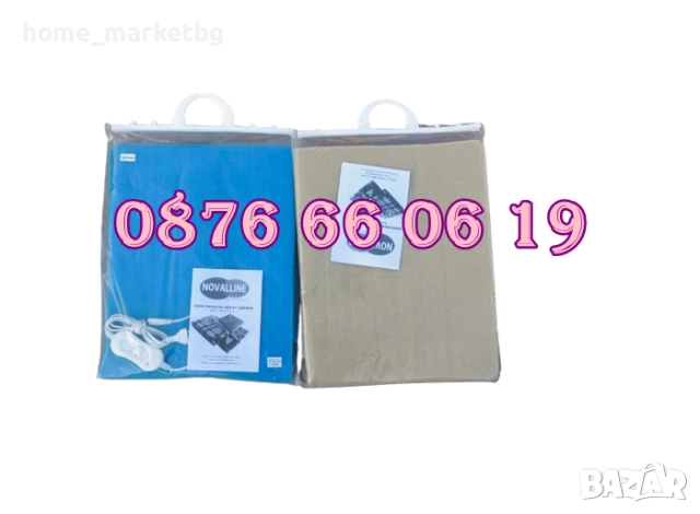 Българско електрическо одеяло 120 х 150 см, долно електрическо одеало, ГАРАНЦИЯ 2 год., снимка 2 - Олекотени завивки и одеяла - 52164898