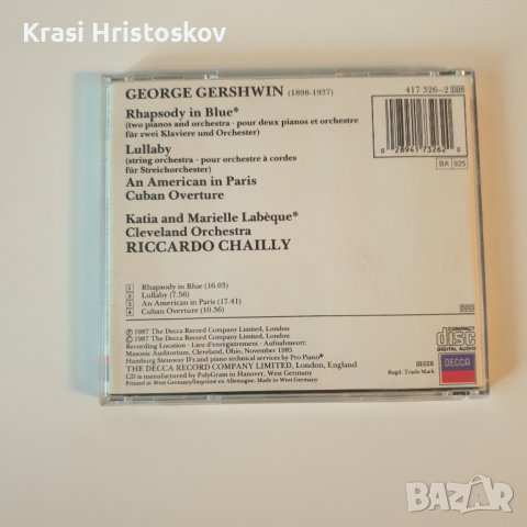 gershwin rhapsody in blue an american in paris lullaby & cuban overlure cd, снимка 3 - CD дискове - 43301620