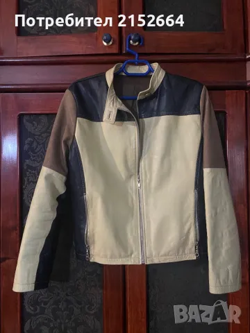 Дамско яке от естествена кожа S размер