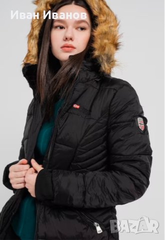 Geographical Norway Подплатена зимна парка Abeille с качулка Размер С-М, снимка 2 - Якета - 43381455