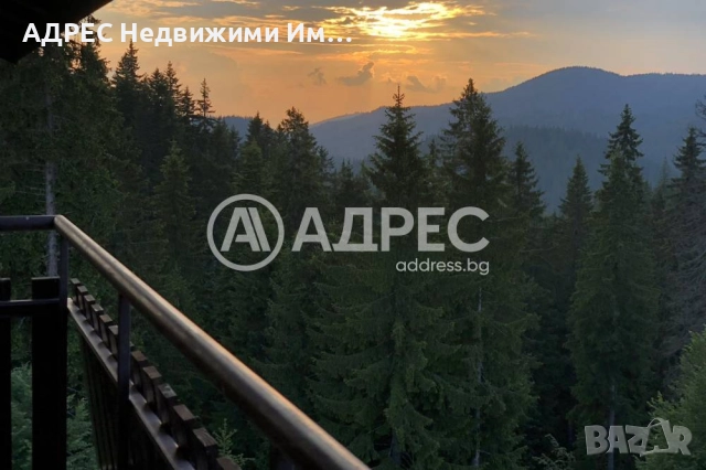 Продава, Двустаен апартамент в к.к. Пампорово, снимка 7 - Апартаменти - 49546914