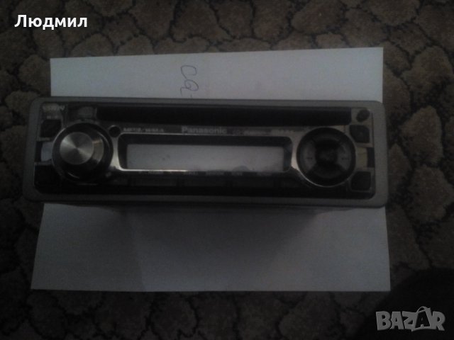 CD Panasonik CQ-C1300GN, снимка 4 - Радиокасетофони, транзистори - 26656191