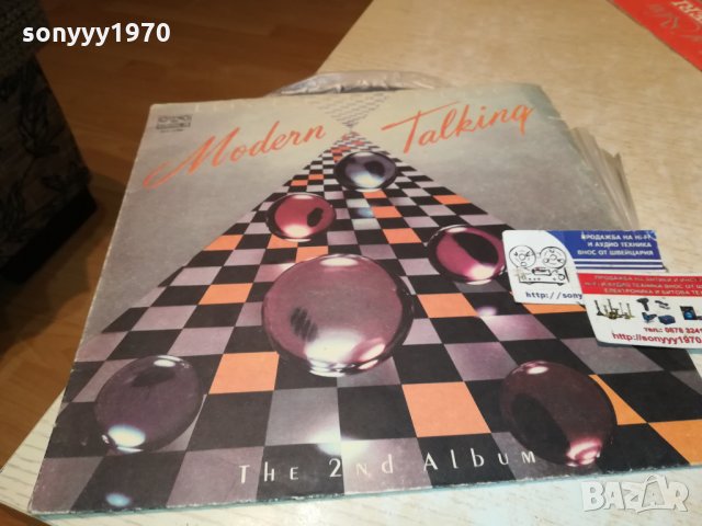 modern talking-the 2nd album-плоча 2612212000