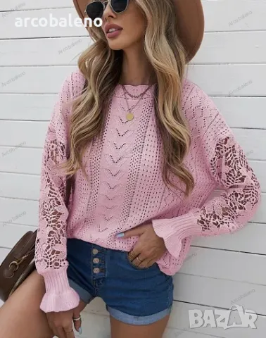 Дамски пуловер с дълъг ръкав с изрязани венчелистчета, 8цвята , снимка 8 - Блузи с дълъг ръкав и пуловери - 39343439