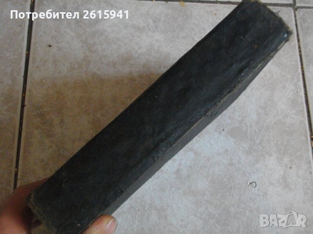 Стара Книга-1890г-"Човекът, който се смее"- Виктор Юго-Роман-524 стр., снимка 2 - Антикварни и старинни предмети - 39506635