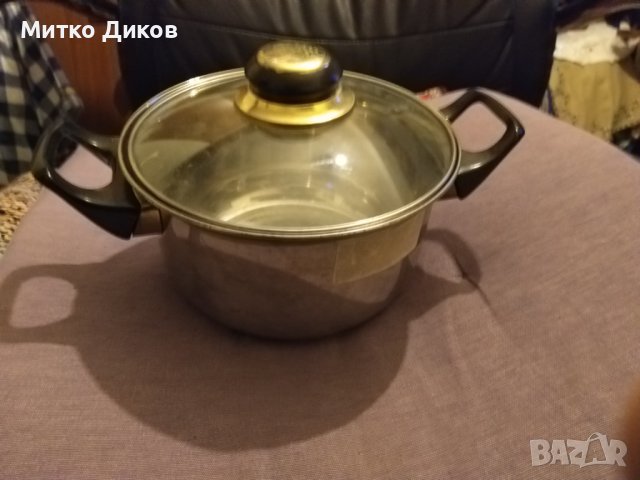 Telekom Germany Оригинал Тенджера с капак със златно покритие Н-170 фи-95 мм-2 литра, снимка 2 - Съдове за готвене - 43560509