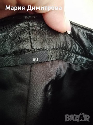 Кожен панталон ( естествена кожа) Германия🇩🇪, снимка 5 - Панталони - 38114870