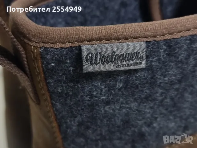 Icebug Adak Wool Michelin туристически обувки 41,5 номер, снимка 10 - Мъжки боти - 48791441