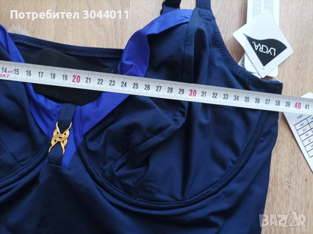 Fantasie 80G  ново танкини, снимка 8 - Бански костюми - 50891694