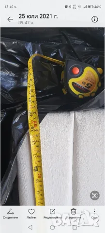 тапицирани гърбове, снимка 3 - Спални и легла - 47679905