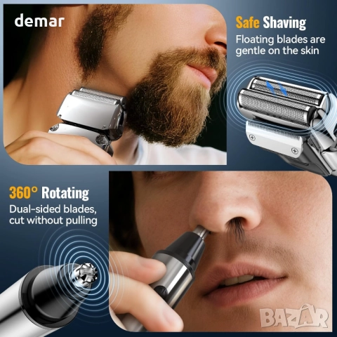 Jack & Rose професионален комплект за груминг 4 в 1 за мъже, снимка 5 - Машинки за подстригване - 51890452