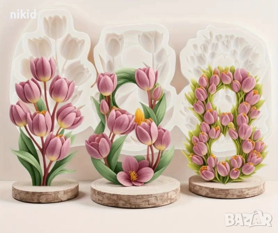 8 Март 8 ца цифра от цветя силиконов молд форма фондан шоколад гипс декор, снимка 2 - Форми - 52894272