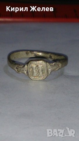 Стар пръстен уникат сачан - 67181, снимка 2 - Пръстени - 29011576