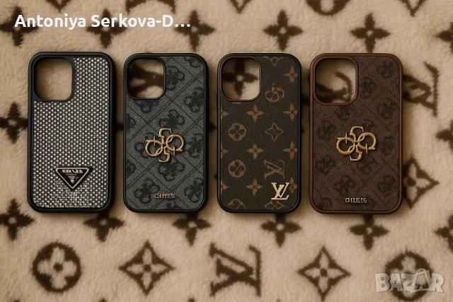  Кейсове с визия на известни марки: • Louis Vuitton • Gucci • Prada • Guess  ✨ Дизайнерски стил ✨ Пр