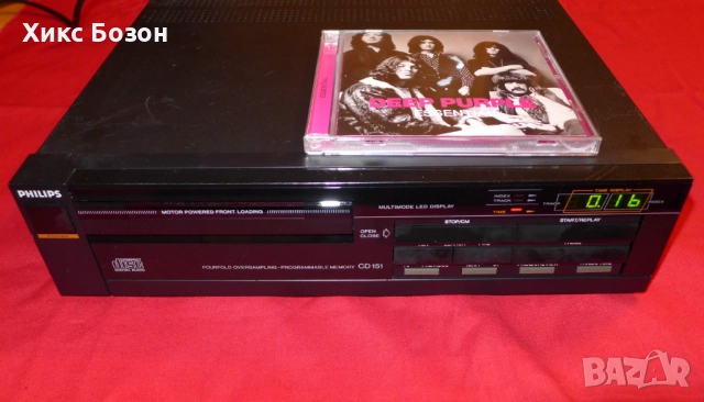 Philips CD151 моднат си-ди плейър CD player с фантастичен   аналогов звук