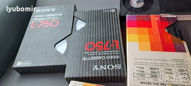 Betamax касети, снимка 10 - Други - 39871973
