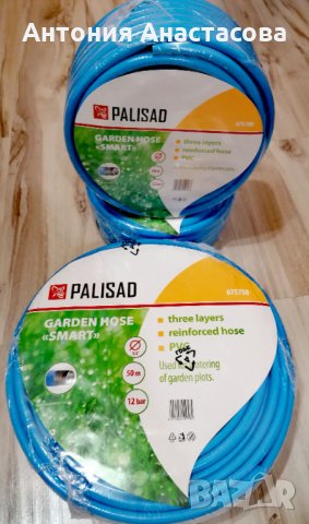 !ПРОМО ОФЕРТА! 1/2 30 м Трислоен PVC маркуч за поливане с UV защита, снимка 3 - Напояване - 33617063