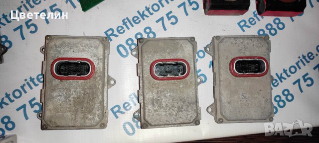 Модул регулиране завиване  на фарове Мерцедес Ауди modul zavivane mercedes audi, снимка 2 - Части - 39331137