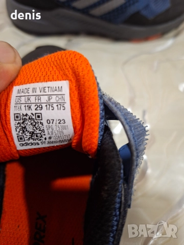 Туристически Terrex Trailmaker Hiking IF5709 Син, снимка 5 - Маратонки - 52878155