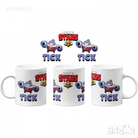Чаша Brawl Stars Tick Brawl Stars MUG