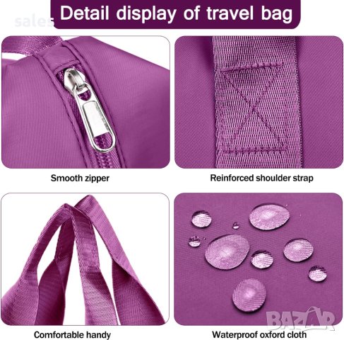 Сгъваема, непромукаема пътна чанта с голям капацитет, снимка 6 - Чанти - 40821703